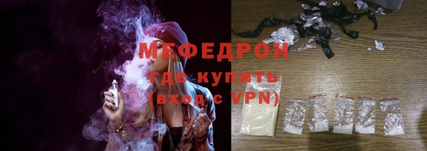 героин Вязники