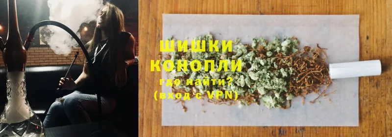 Канабис White Widow  KRAKEN вход  Кодинск 